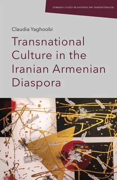 Book cover. The upper half is pale gray with the author’s name and the title in dark plum type. The lower half shows an abstract painting: gold drips over a black ground with red, white and gray shapes.
